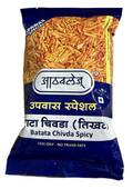 Batata Chivda (Spicy) - 200g