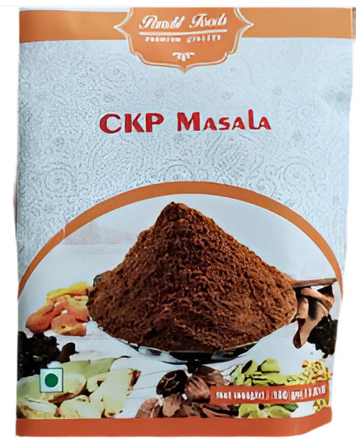 CKP Masala (100 gm)