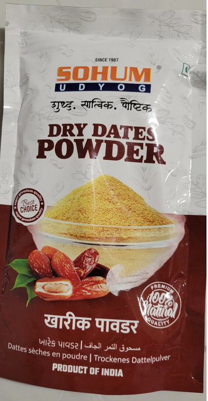 Dry Dates Powder (Kharik Powder) - 250g