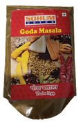 Goda Masala (200g)