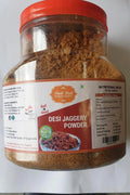 Jaggery Powder (Chemical Free) - 950 gm