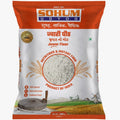 Jwari Flour (2.2 lb [1 kg])