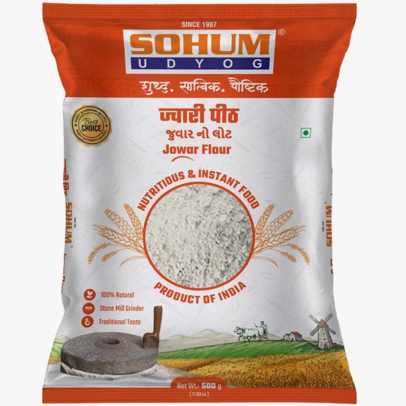 Jwari Flour (4 lb)