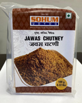 Jawas ( Flaxseed) Chutney (100g)