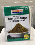 Kadhipatta (Curry Leaves) Chutney