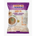 Kulith Peeth (Horse Gram Flour) - 200 gm