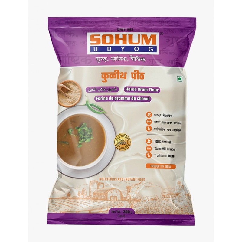 Kulith Peeth (Horse Gram Flour) - 200 gm