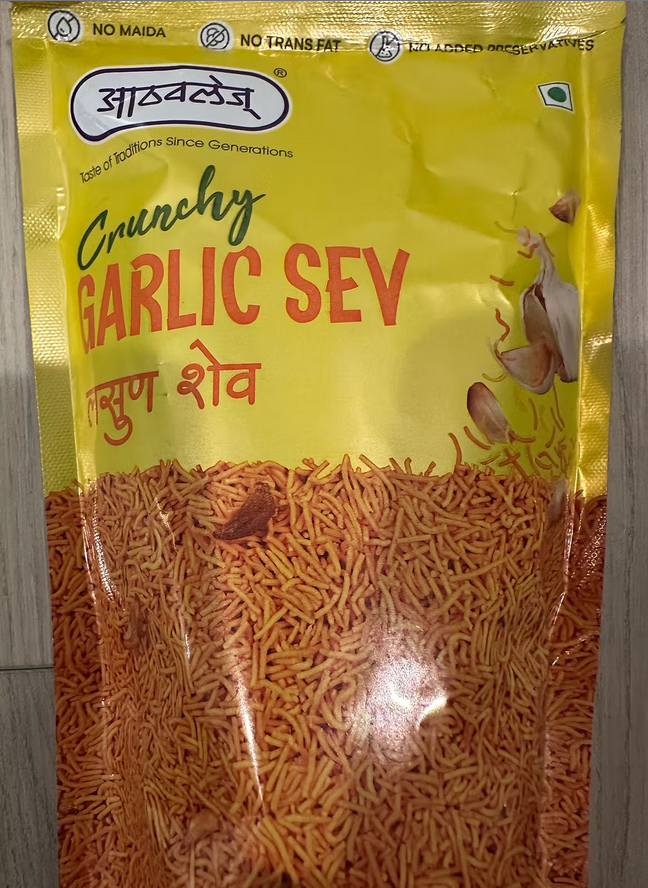 Lasun Shev (200g)