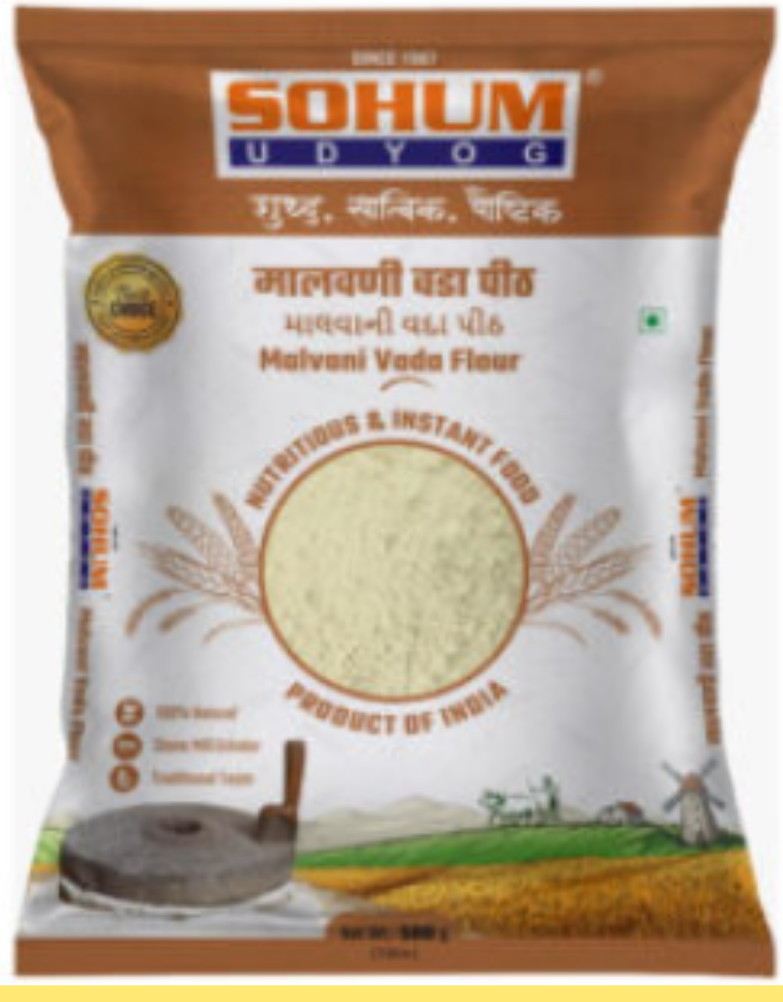 Malvani Vada Flour - Kombadivada peeth (500g)