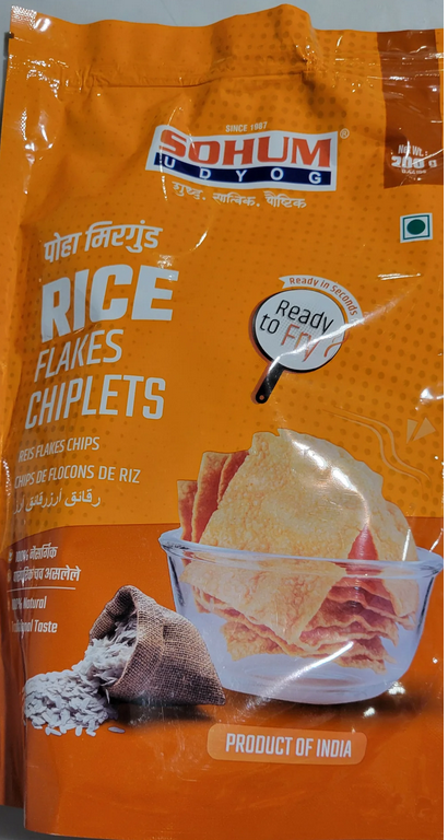 Poha Mirgund (200g)