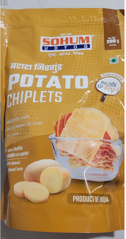 Potato Mirgund (200g)