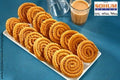 Sohum -  Chakali (200 gm) 12-14 pcs