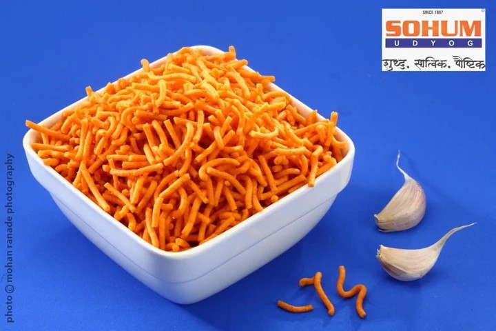 Sohum - Shev