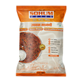 Upwas Bhajani (500g)