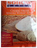Soham Whole Wheat Atta (Lokwan Atta) 10 LB