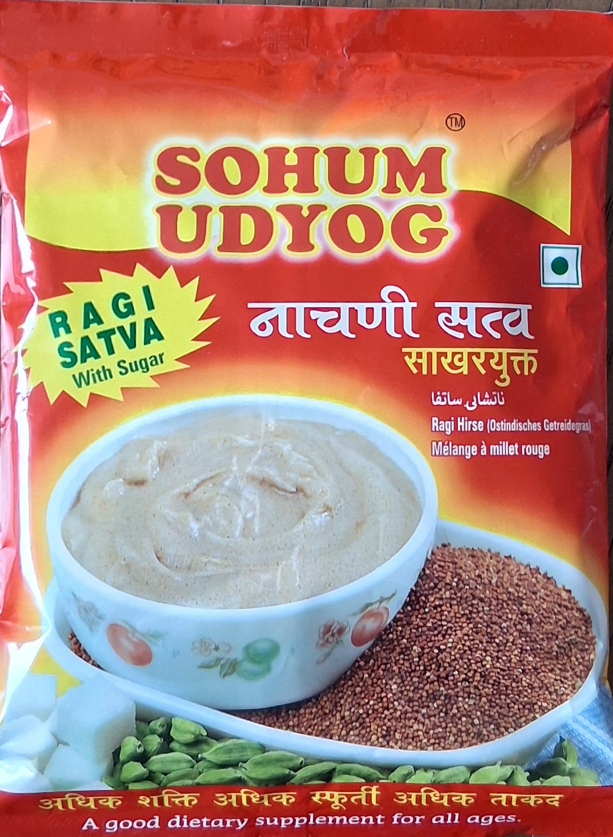 Nachani Satva (With Sugar) - 200g