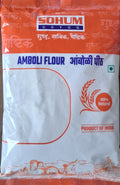 Amboli Peeth (500g)