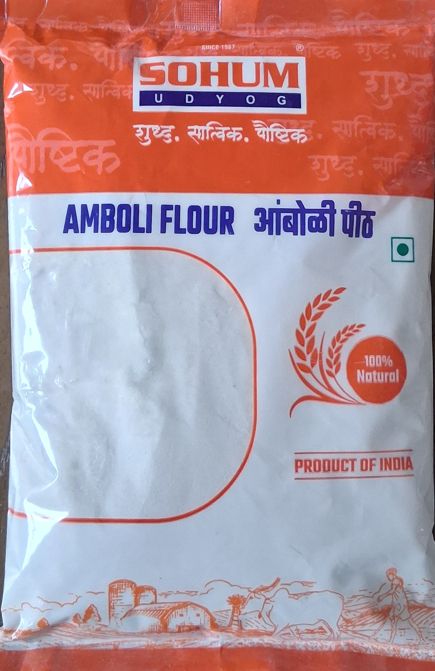 Amboli Peeth (500g)