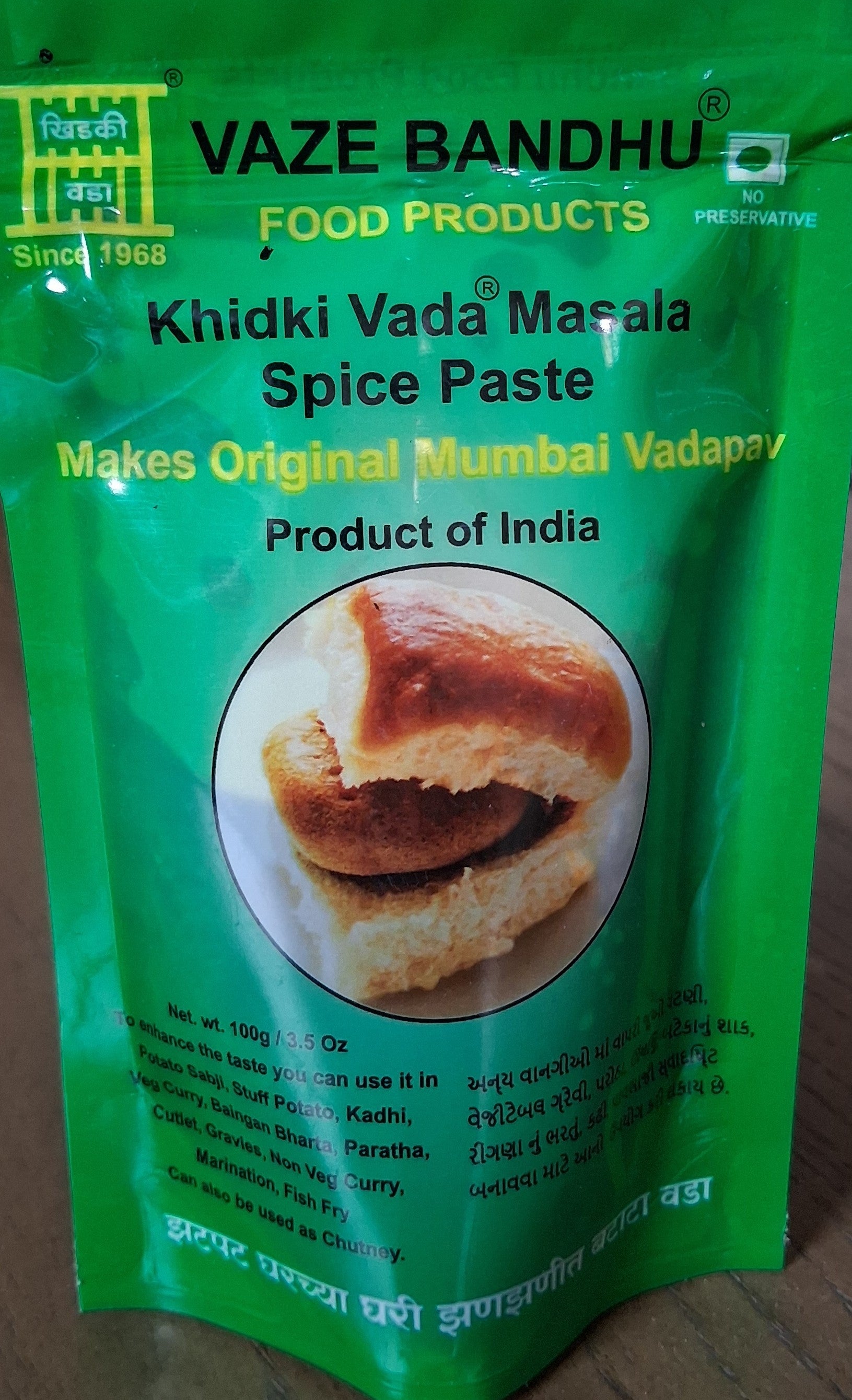Batata Vada Paste (100g)