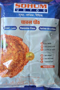 Ghavan Peeth - Pancake flour (500g)